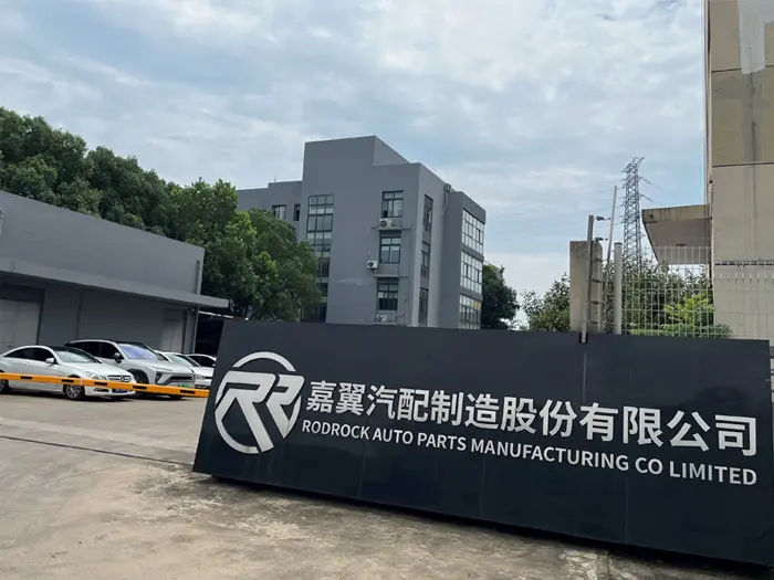 Jiaxing Rodrock Establishes Strategic Cooperation with CPI, HUSKEY, and ACE